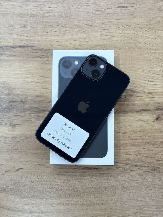 iPhone 13 128 gb | Айфон 13 128 гб