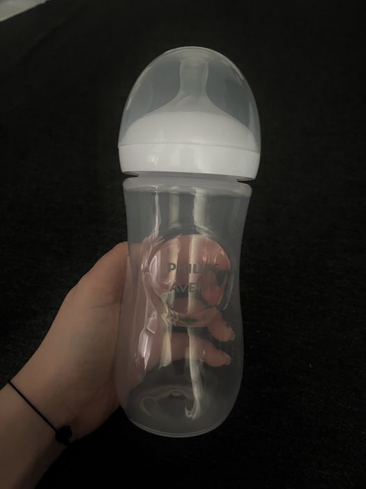 Biberon Philips Avent