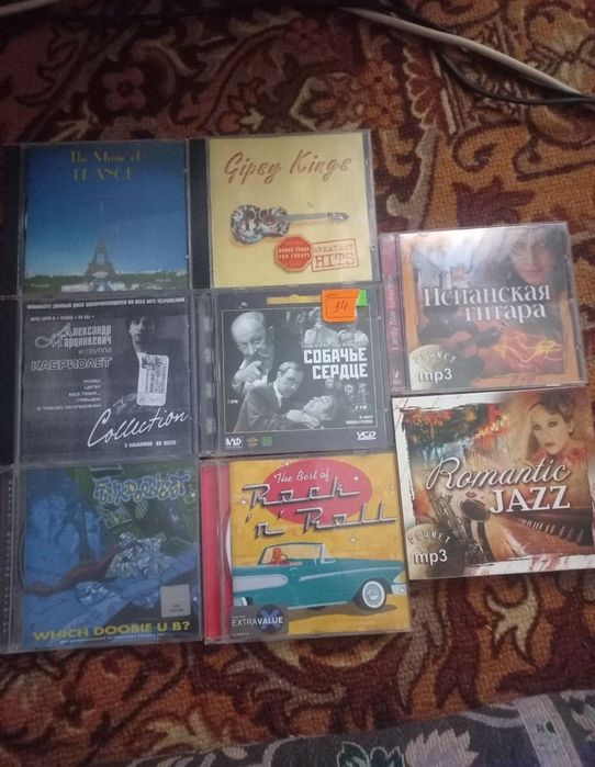 CD Mp3 VCD всё продам за 3000 тг
