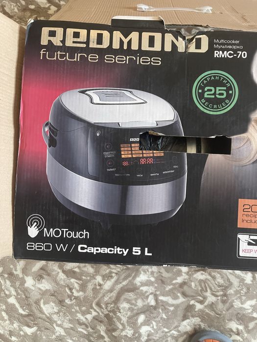 Мультиварка новая