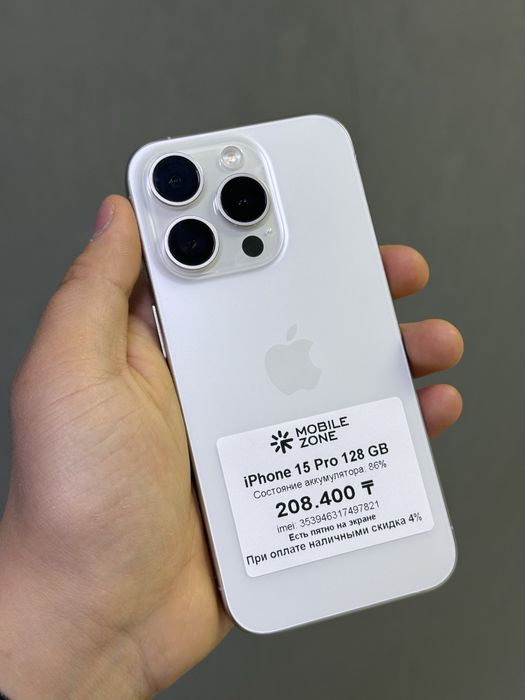 iPhone 15 Pro 128 GB | Mobile Zone