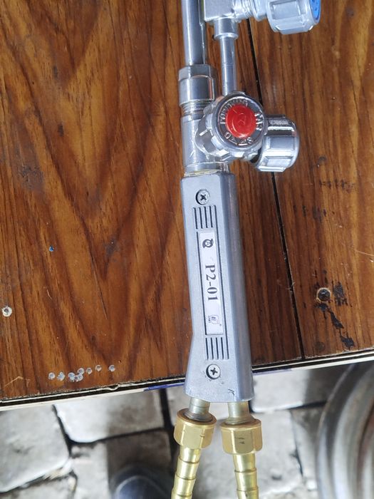 Разное в наличии