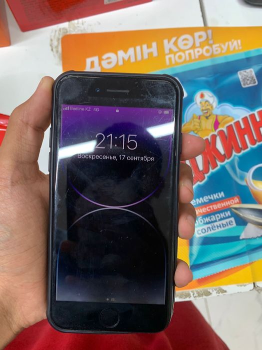 iPhone 7 Айфон 7 32гб