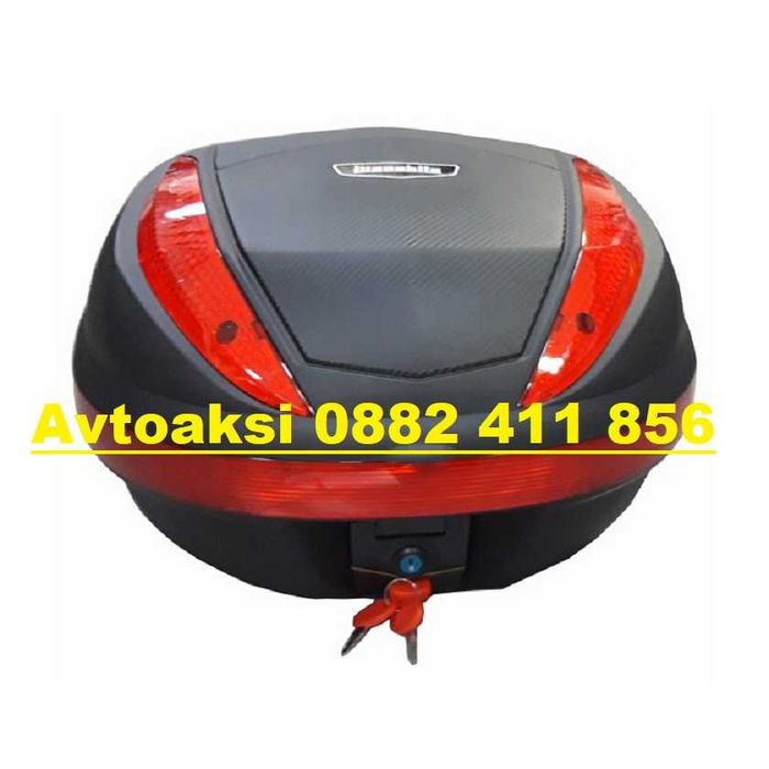 Куфар за мотор 34л- 2514