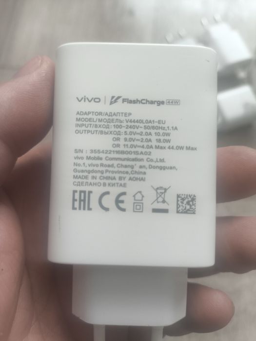 Зарядное устройство оригинальный разные