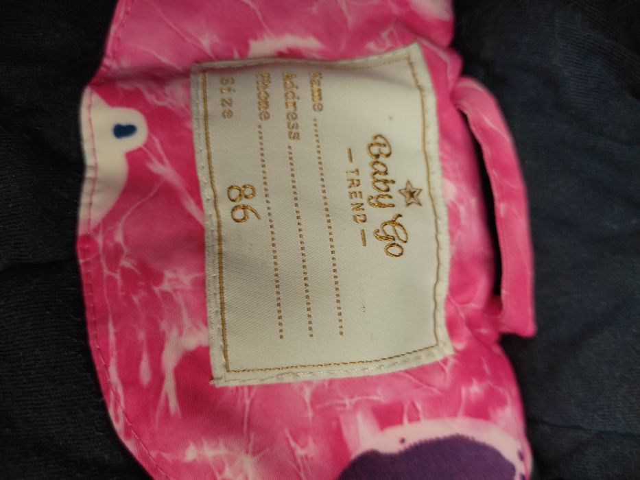 Продам комбенизон.