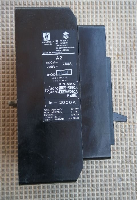 Автоматични и ръчни прекъсвачи - 100А,125А, 200А, 250А,630А, 1000А