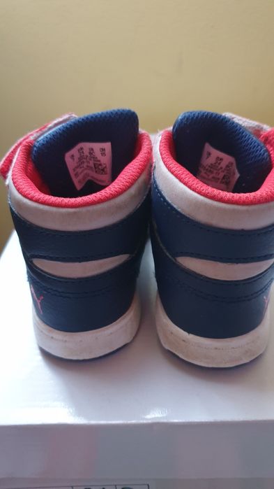 Детски обувки за момче