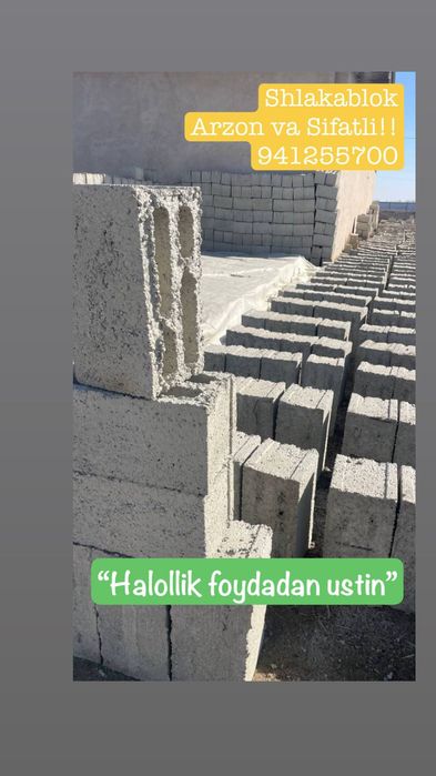Shlakablok  arzon va sifatli