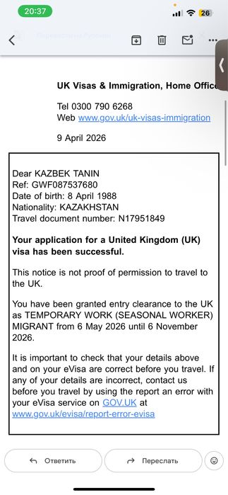 Красивый букет цветов