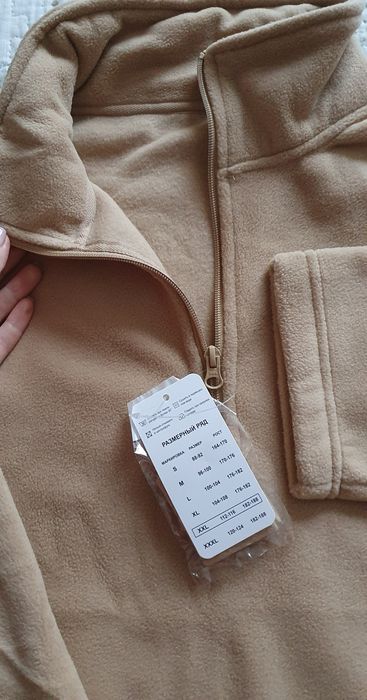 Свитшот мужской р 48