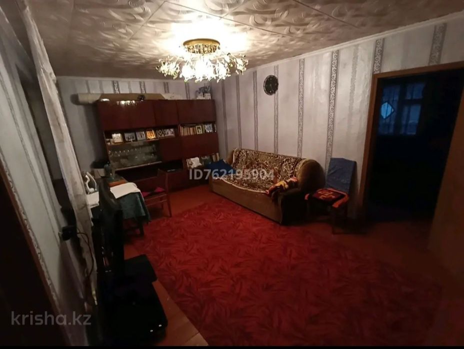 Продается дом в хорошем состояние