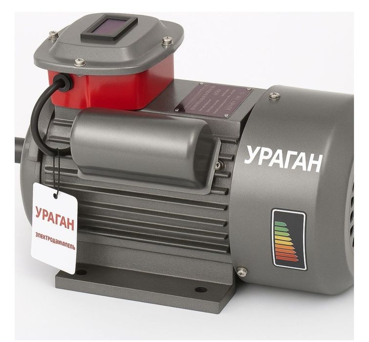 Мотор. Электродвигатель. Двигатель. Двигатель для дробилки.