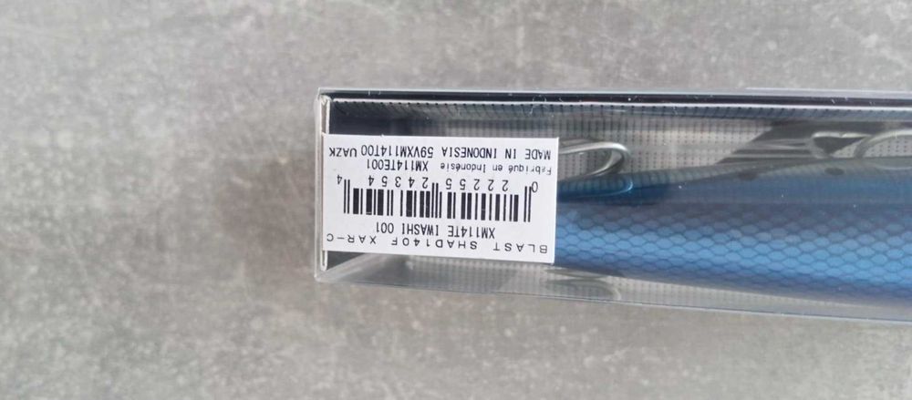 Воблери за морски риболов Shimano Exsence Blast Shad 14F
