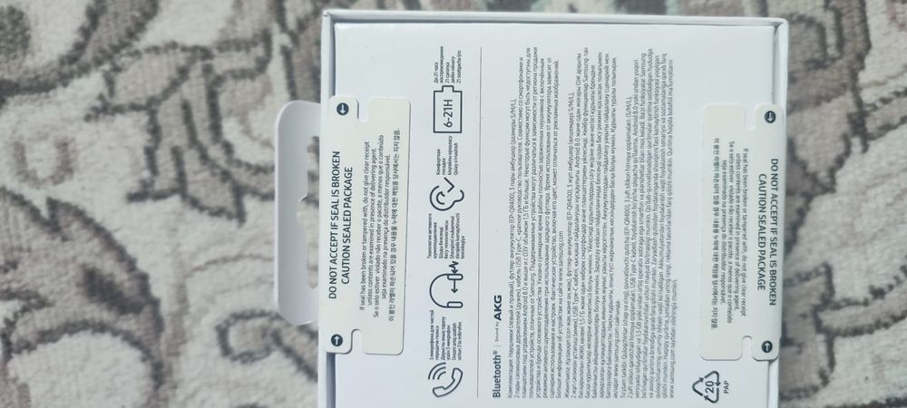 Samsung Galaxy buds fe наушники