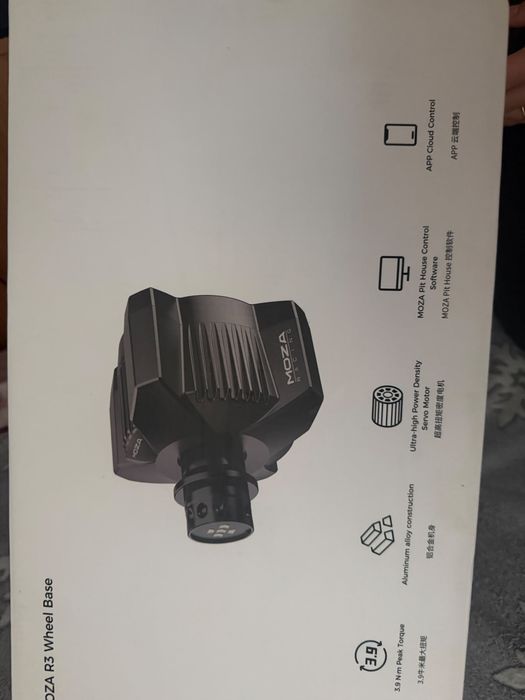 Vand volang gaming - Moza R3 (PC)
