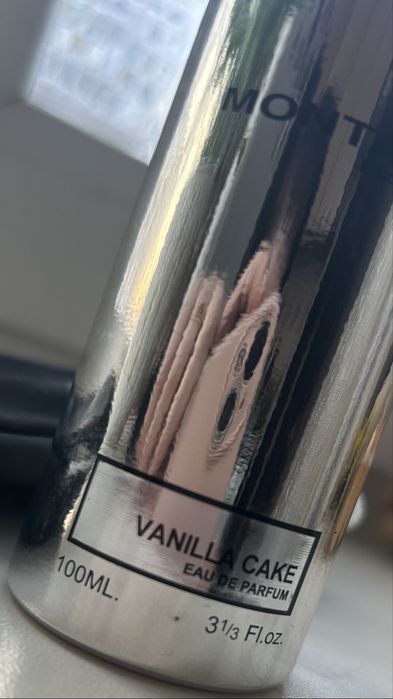 Парфюмированая вода