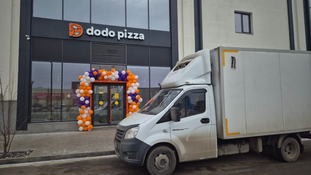 Рефрижератор услуги грузоперевозки