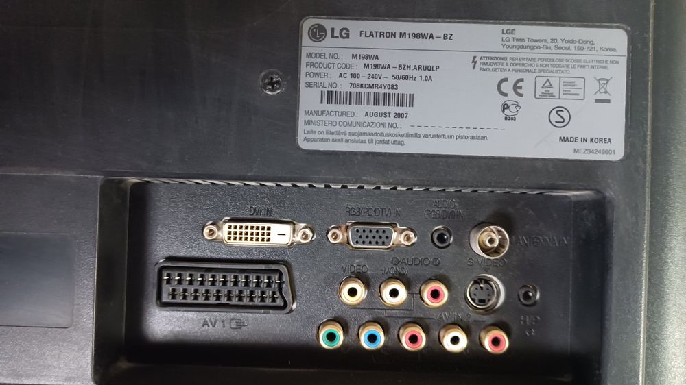 Монитор LG 19" с телевизором внутри