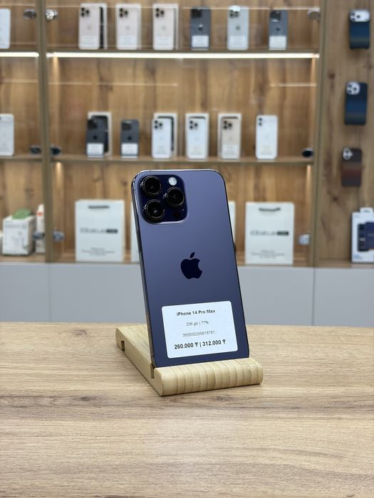iPhone 14 Pro Max 256 gb 77% | iStatus Store