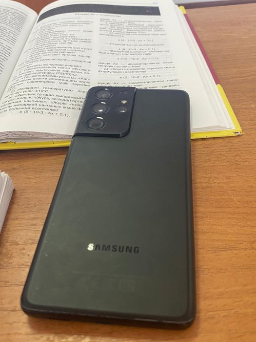 Обменаю телефон samsung s21 ultra