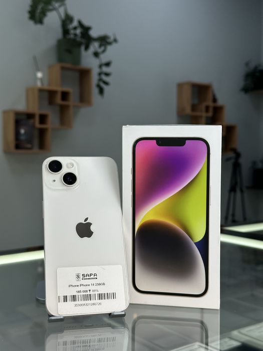 айфон 14 белый с коробкой