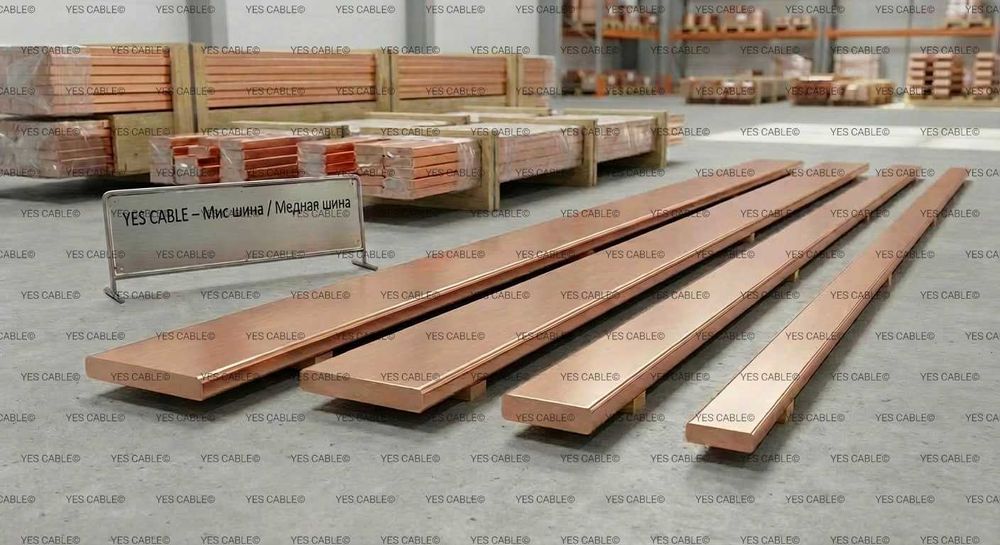 Медная шина в ассортименте от производителя