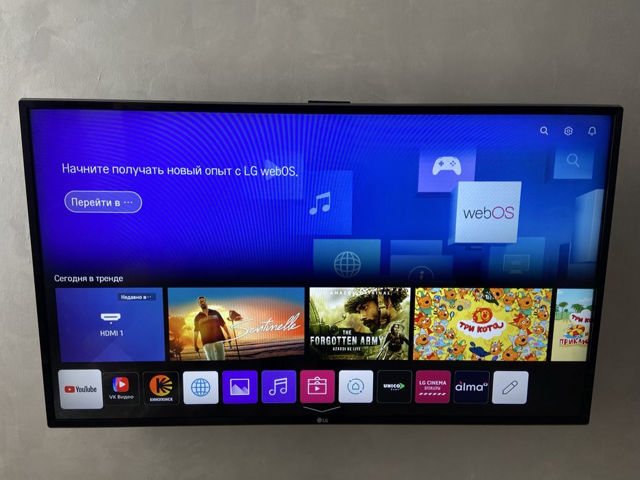 LG телевизор  оригинал