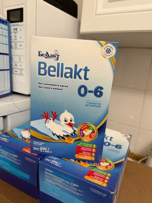 Bellakt смесь для ребенка с рождения