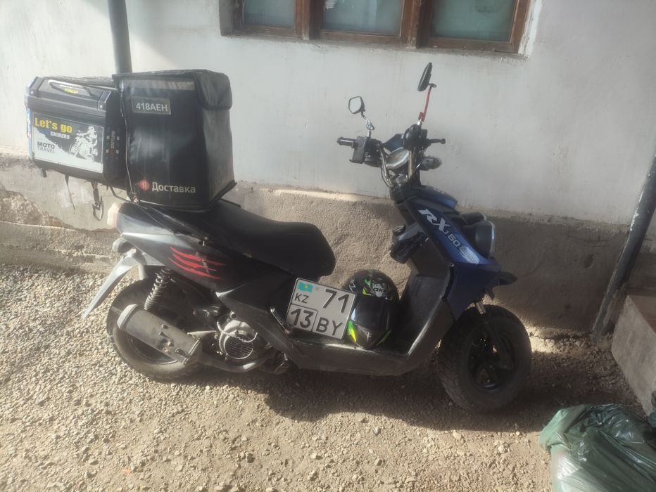 Мапет бумер 2 про