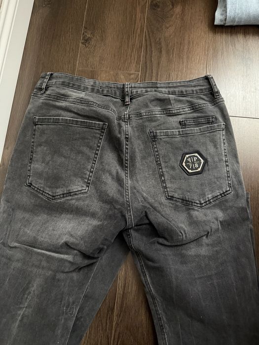 Philipe plein дънки