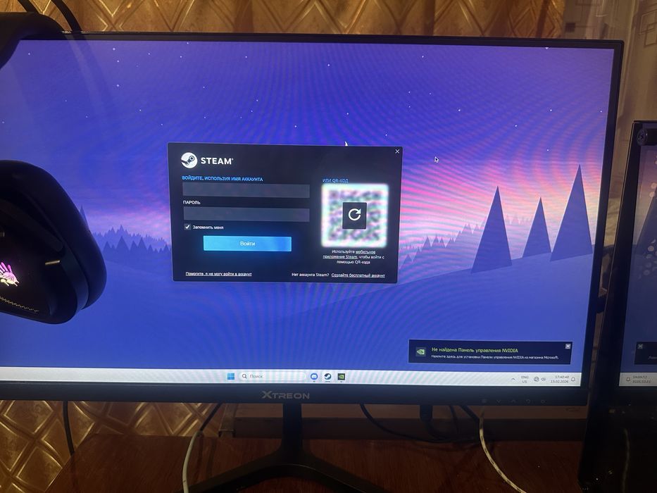 Продаже Игровой ПК