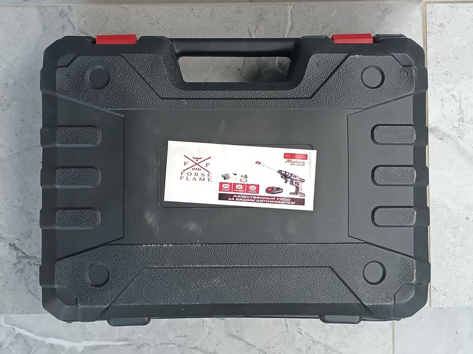 Мойка высокого давления