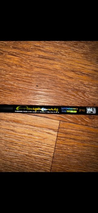Продам спиннинг 2.17m 7-35g