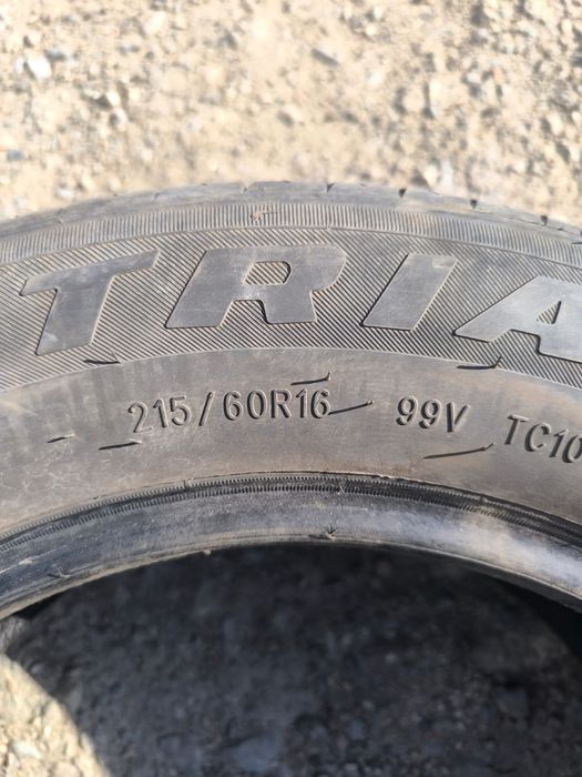 Продаю шины 60/16