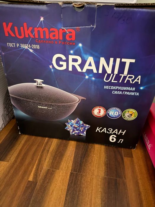 Kukmara qozon bilan gaz choynak + 12 taliy nabor idishlar