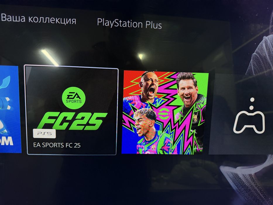 Продается игровой консольplaystation 5