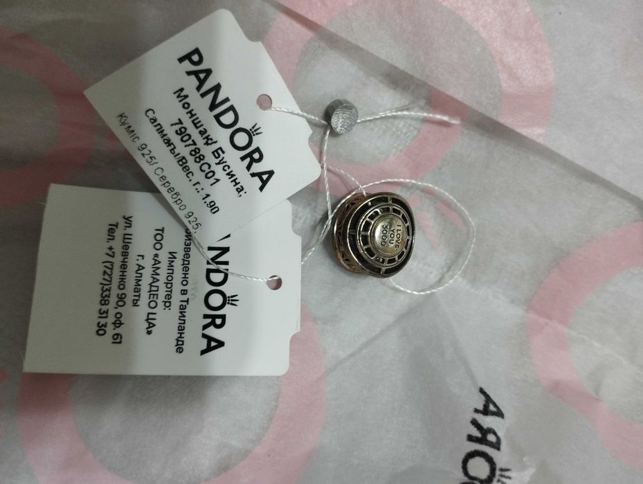 Шарм Pandora «Люблю тебя 3000»