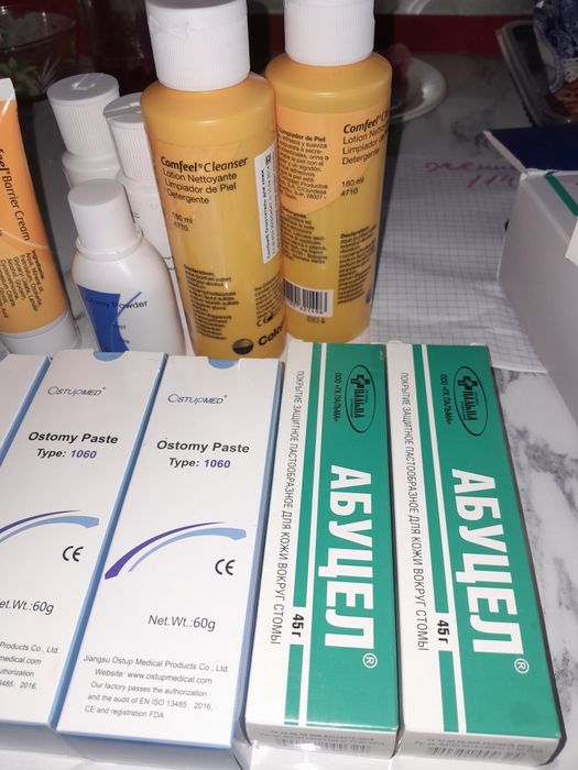 Калоприёмники калопласт