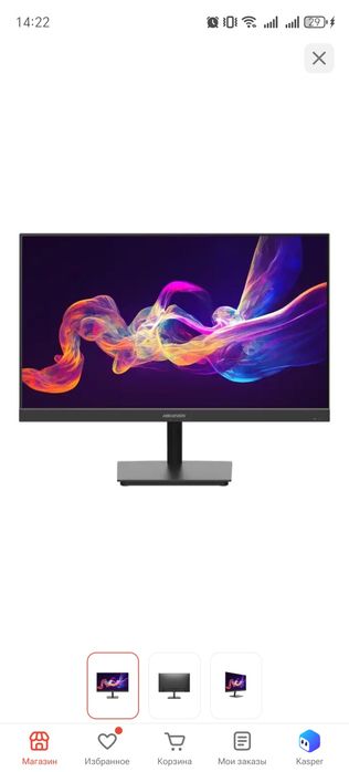 Монитор 23.8" Hikvision DS-D5024F2-AV2 черный