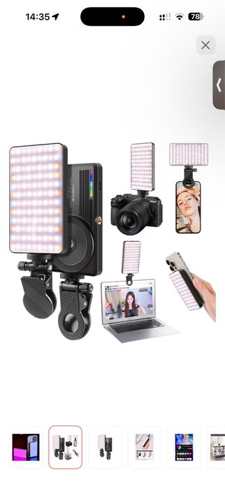 Кольцевая лампа + свет