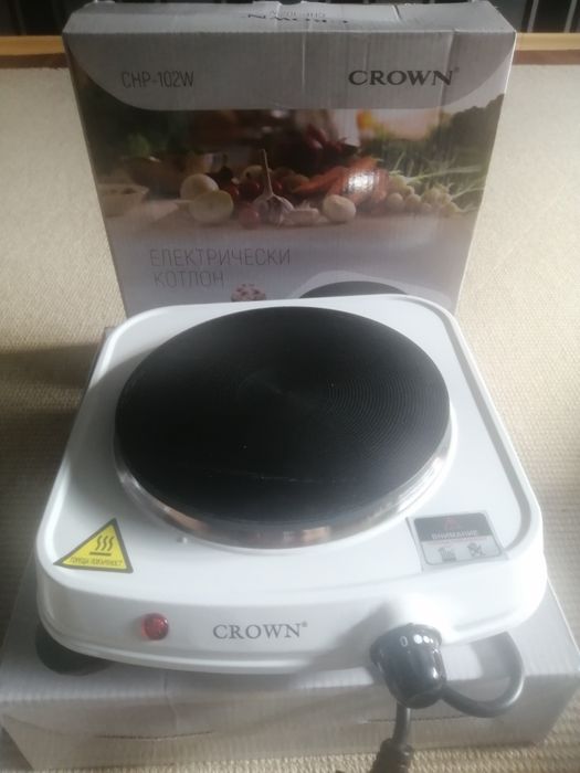 Разпродажба, 2броя нови котлони, . CROWN,, .