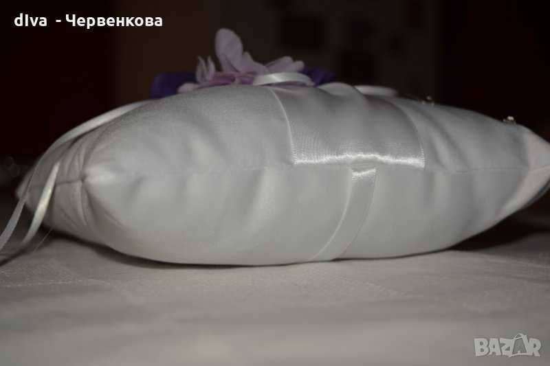 Възглавничка за халки /пръстени/ - с перли
