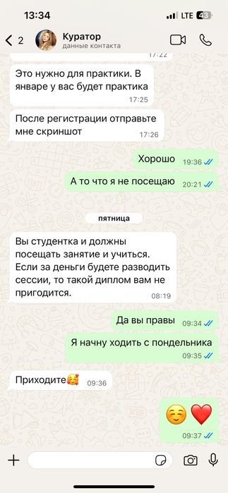 Горячая еда выпечки