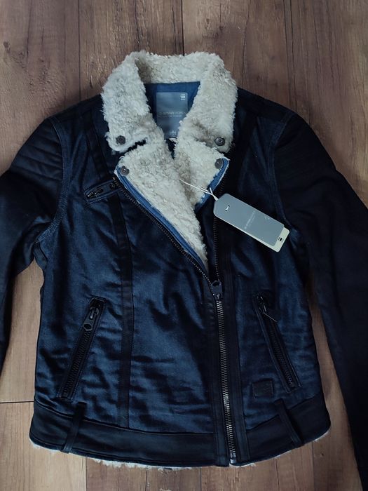 Дамско яке G- star