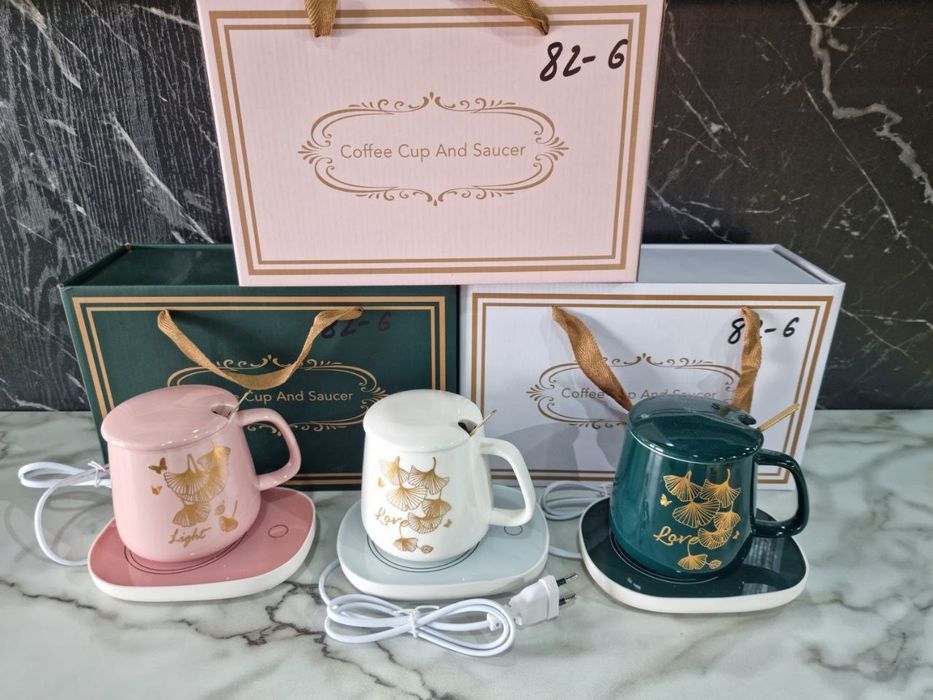 Чашка с постоянной температурой 55