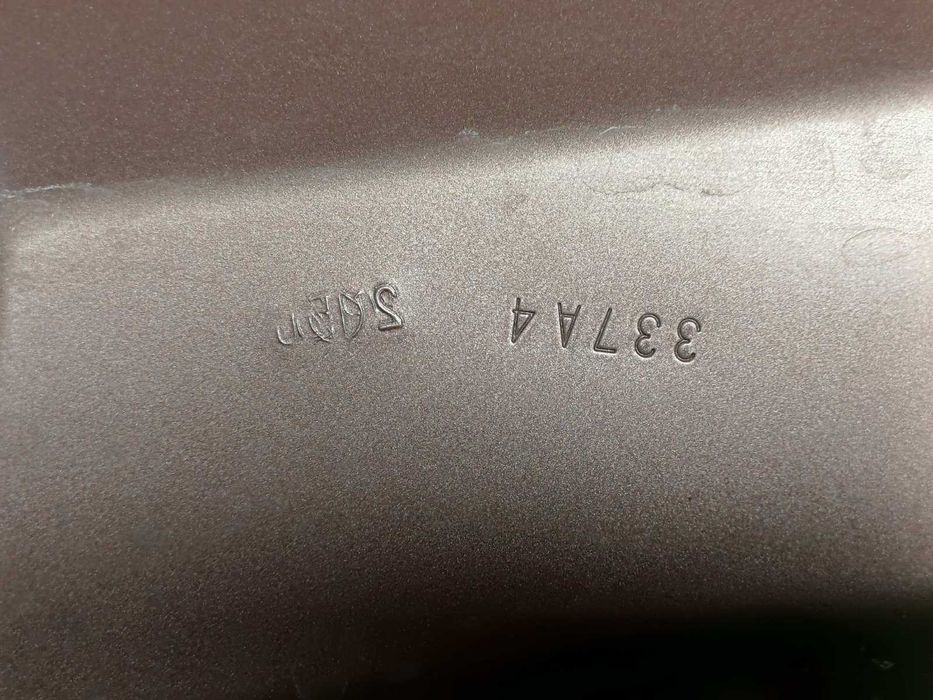 преден капак Opel Grandland от 2025 г. #1008V .