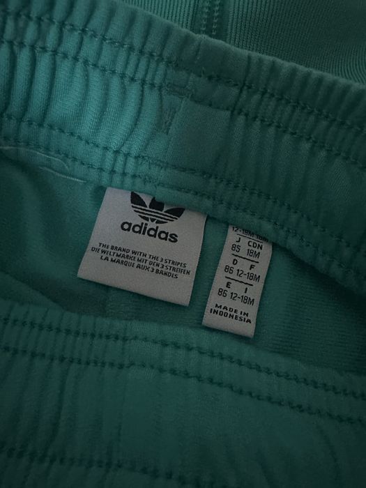 Детски спортен екип/комплект 86р-р