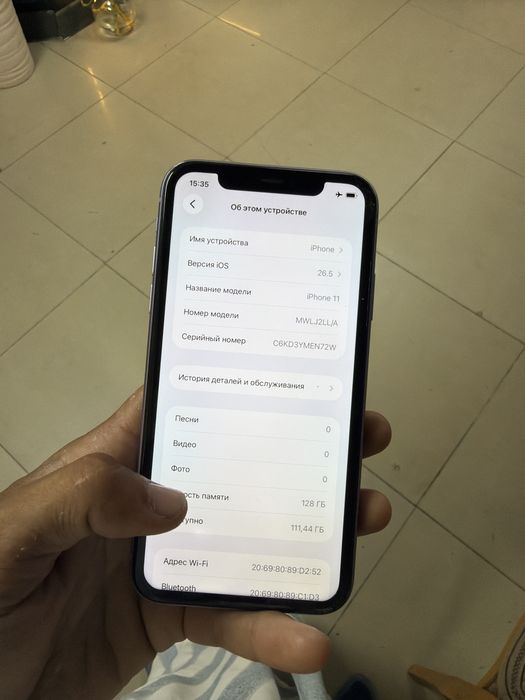 Iphone 11 128gb айфон