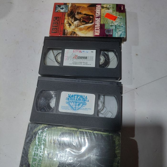 Продам VHS кассеты видео